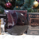 Духи Man In Black от Bvlgari