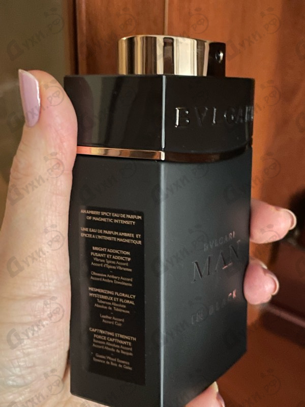 Духи Man In Black от Bvlgari