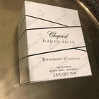 Отзывы Chopard Happy Spirit Bouquet D'amour