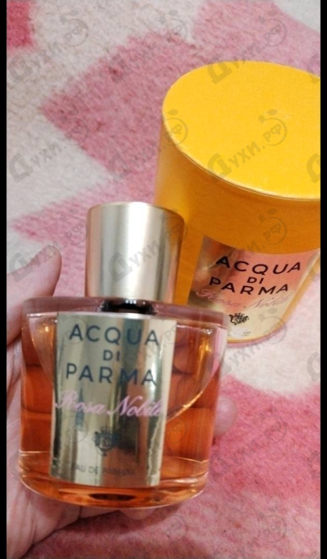 Купить Rosa Nobile от Acqua Di Parma