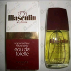 Отзывы Bourjois Masculin 2