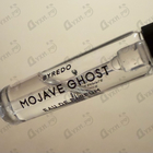 Парфюм Byredo Parfums Mojave Ghost