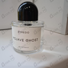 Отзыв Byredo Parfums Mojave Ghost