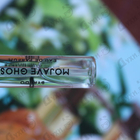 Парфюм Byredo Parfums Mojave Ghost