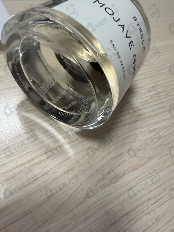 Парфюмерия Mojave Ghost от Byredo Parfums