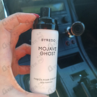 Отзыв Byredo Parfums Mojave Ghost