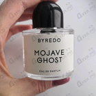 Духи Mojave Ghost от Byredo Parfums