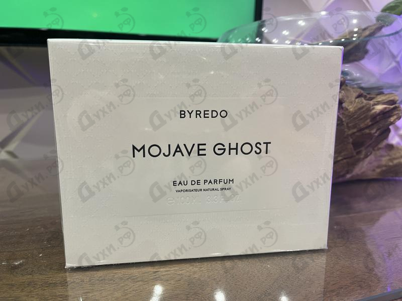 Купить Mojave Ghost от Byredo Parfums