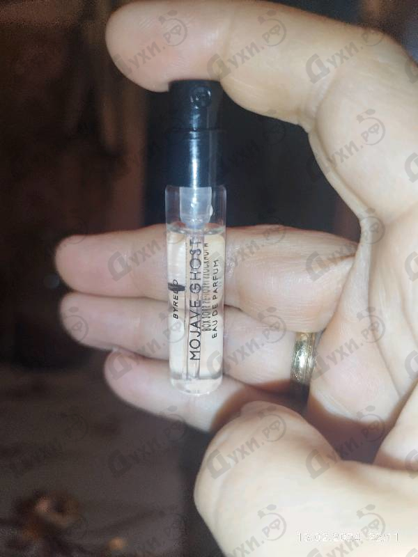 Купить Mojave Ghost от Byredo Parfums Купить Byredo Parfums Mojave Ghost