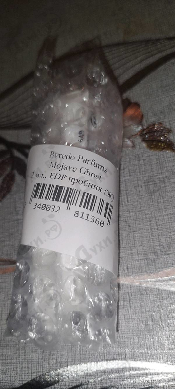 Духи Mojave Ghost от Byredo Parfums