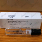 Отзыв Byredo Parfums Mojave Ghost