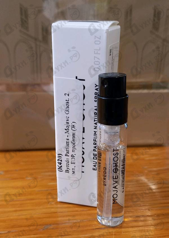 Купить Mojave Ghost от Byredo Parfums