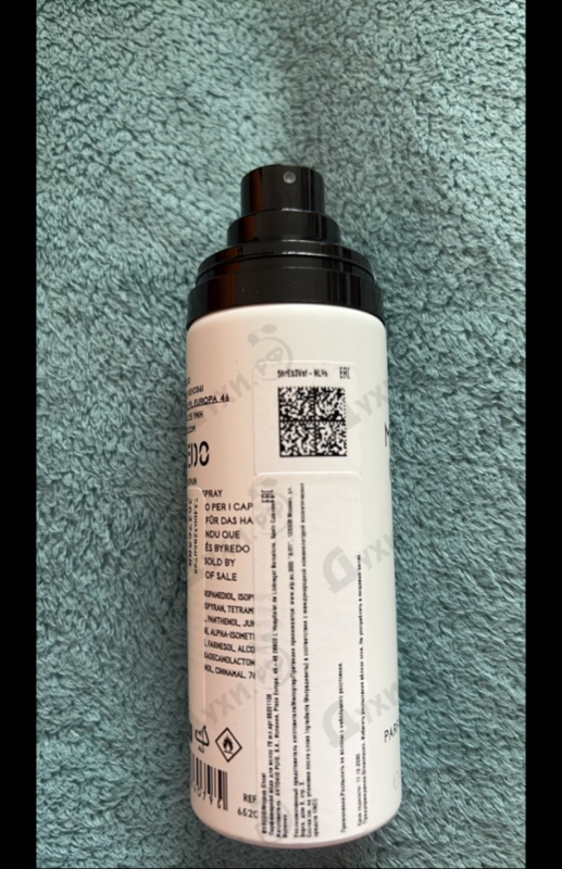 Купить Byredo Parfums Mojave Ghost