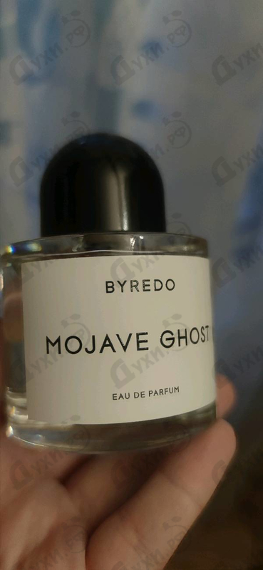 Парфюмерия Mojave Ghost от Byredo Parfums