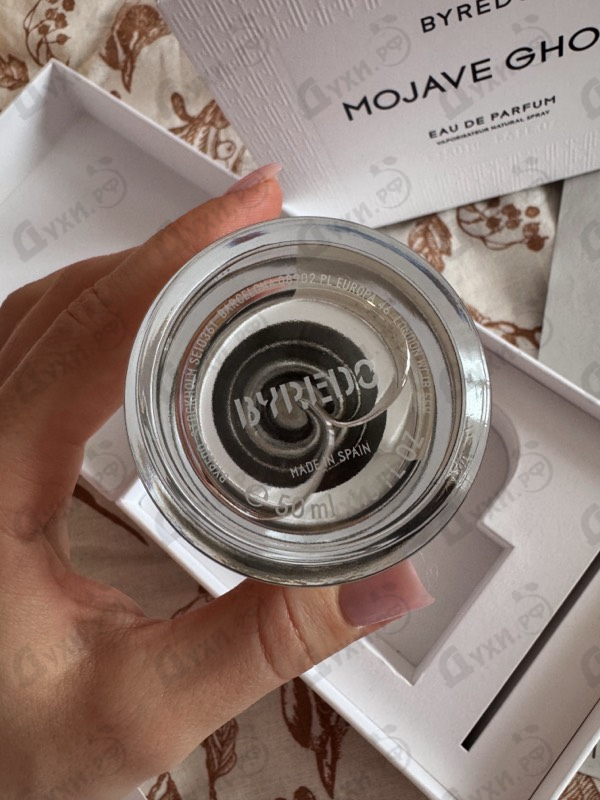 Купить Mojave Ghost от Byredo Parfums