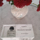 Отзывы Byredo Parfums Mojave Ghost