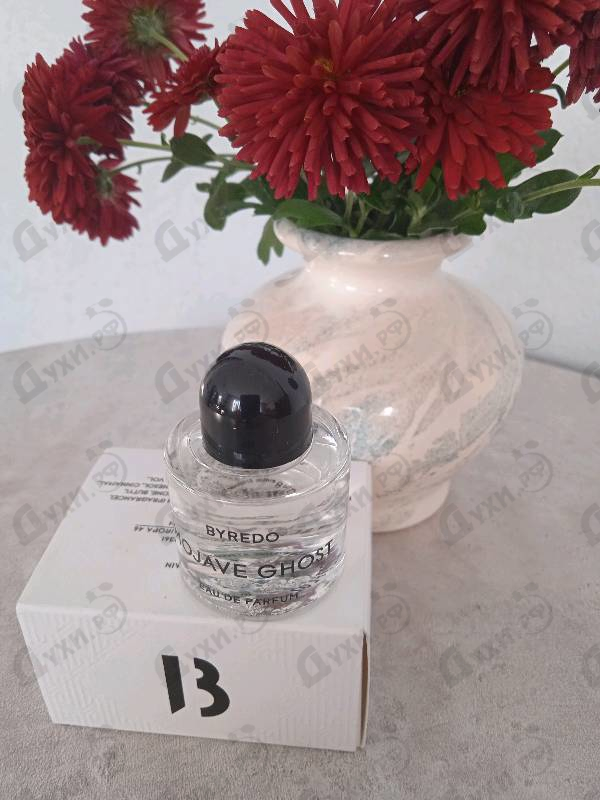 Купить Mojave Ghost от Byredo Parfums