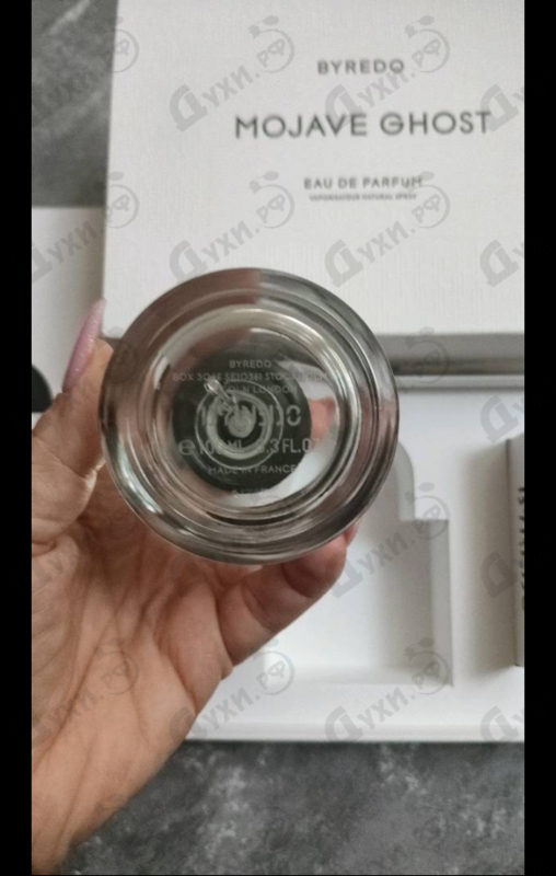 Парфюмерия Mojave Ghost от Byredo Parfums