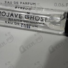 Духи Mojave Ghost от Byredo Parfums