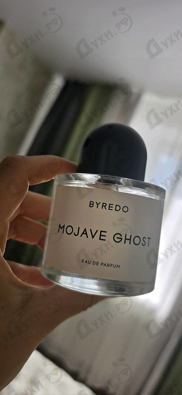 Парфюмерия Mojave Ghost от Byredo Parfums