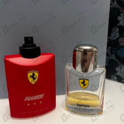 Отзыв Ferrari Scuderia Red