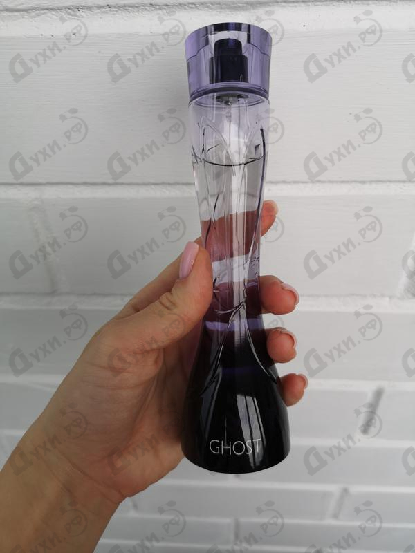 Купить Moonlight от Ghost