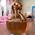 Парфюм Guerlain Secret Intention