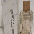 Отзыв Hermes Cuir D'ange