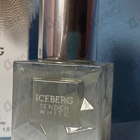 Отзывы Iceberg Tender White