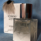 Отзыв Iceberg Tender White