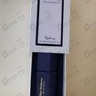 Духи Fleur Nocturne от Isabey