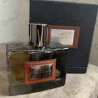 Отзыв Isabey L'ambre De Carthage