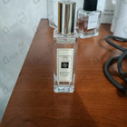 Парфюм Jo Malone Wood Sage & Sea Salt