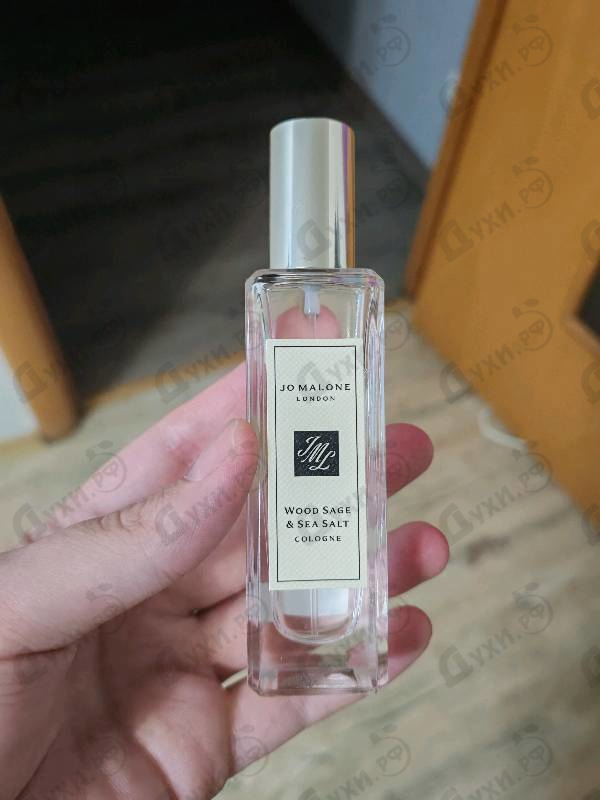 Духи Wood Sage & Sea Salt от Jo Malone