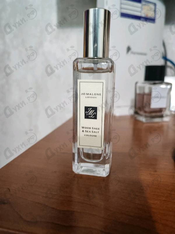 Парфюмерия Wood Sage & Sea Salt от Jo Malone