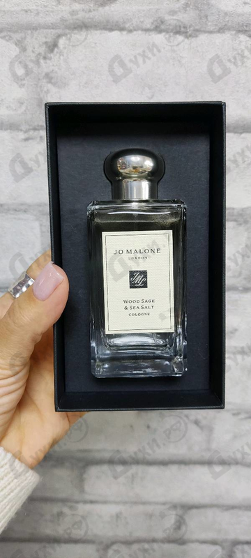 Купить Wood Sage & Sea Salt от Jo Malone