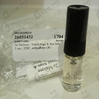 Отзыв Jo Malone Wood Sage & Sea Salt