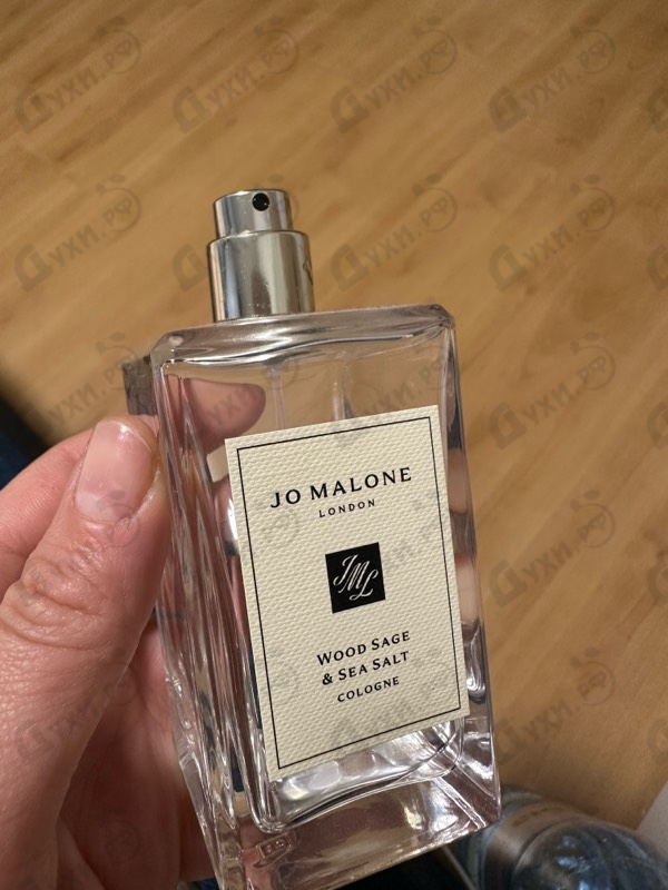 Купить Wood Sage & Sea Salt от Jo Malone