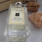 Отзывы Jo Malone Wood Sage & Sea Salt