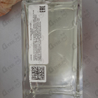 Отзыв Jo Malone Wood Sage & Sea Salt