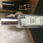 Духи Wood Sage & Sea Salt от Jo Malone