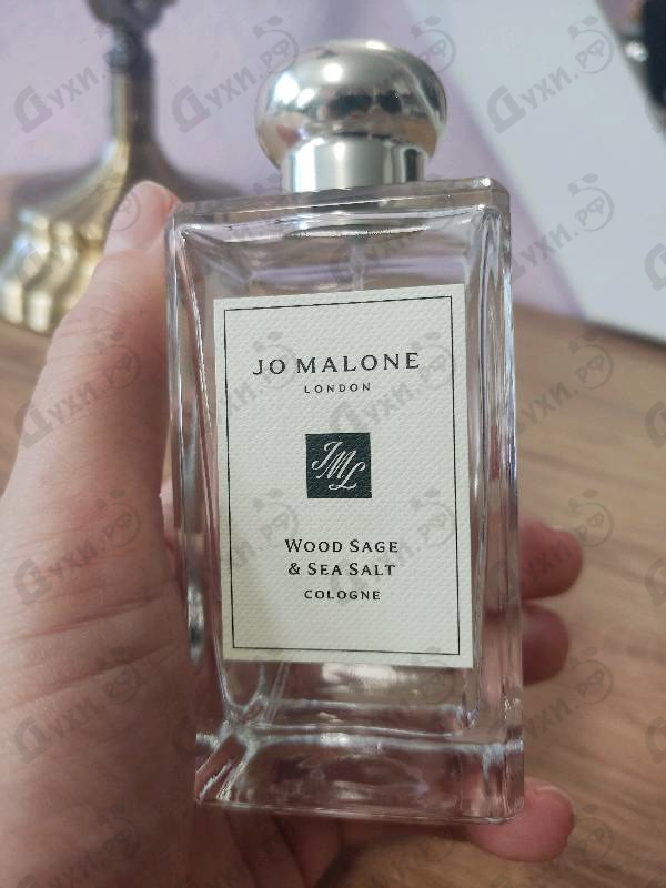 Купить Jo Malone Wood Sage & Sea Salt