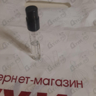 Отзыв Jo Malone Wood Sage & Sea Salt