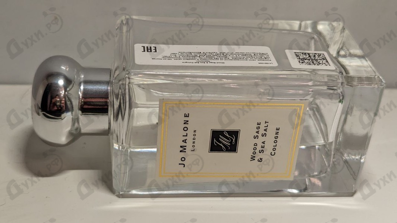 Отзыв Jo Malone Wood Sage & Sea Salt