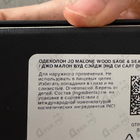 Парфюм Jo Malone Wood Sage & Sea Salt