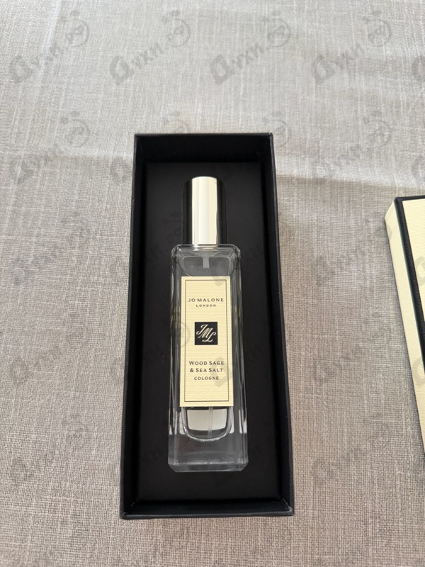 Купить Wood Sage & Sea Salt от Jo Malone