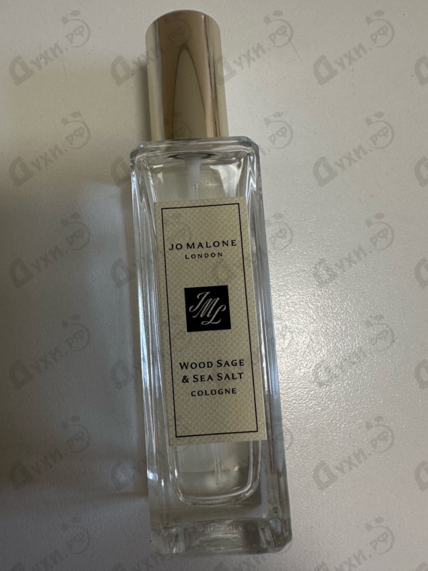 Купить Wood Sage & Sea Salt от Jo Malone