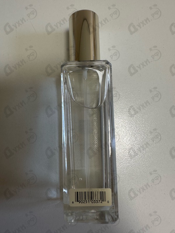 Купить Wood Sage & Sea Salt от Jo Malone