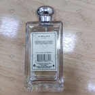 Парфюм Jo Malone Wood Sage & Sea Salt