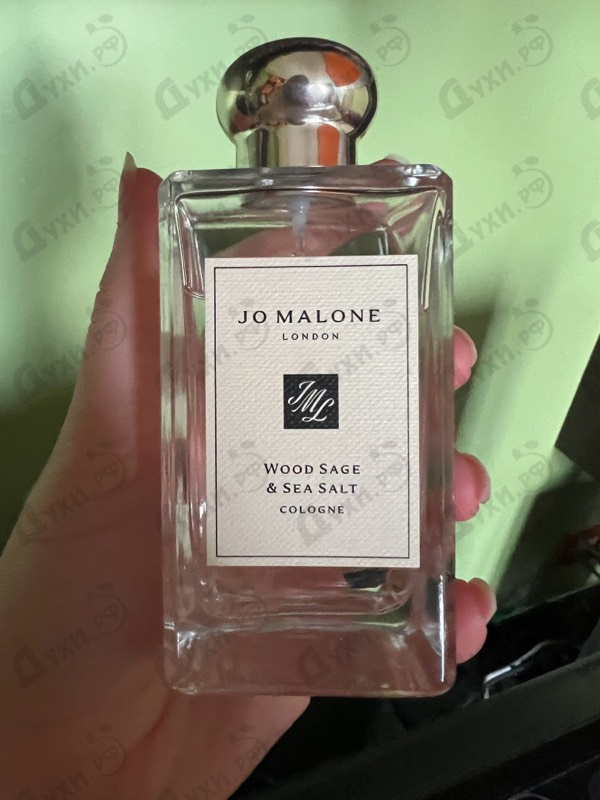 Купить Wood Sage & Sea Salt от Jo Malone